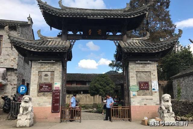 邵阳市市场监督管理局荣获2023年度全市行政执法案卷评查优秀单位